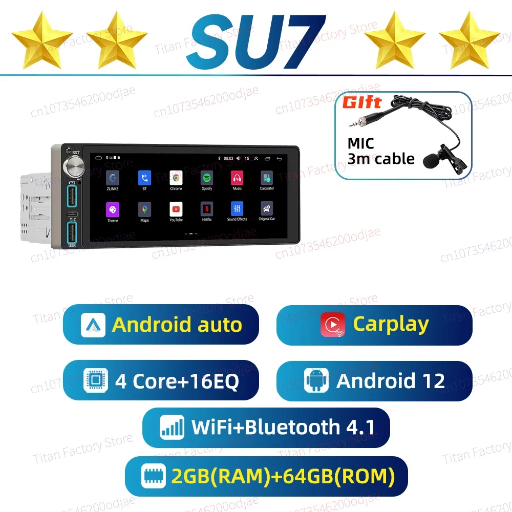 Carplay Autoradio Android Auto Multimedia voor VW Volkswagen UP 2011-2017 6.86 "Scherm 1 Din Radio Stereo Head Unit GPS Navigatie