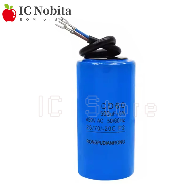 CD60 Motor Startup Capacitor 450V 50UF 75UF 100UF 150UF 200UF 250UF 300UF 350UF 400UF 500UF Plastic Shell Electrolytic Cell