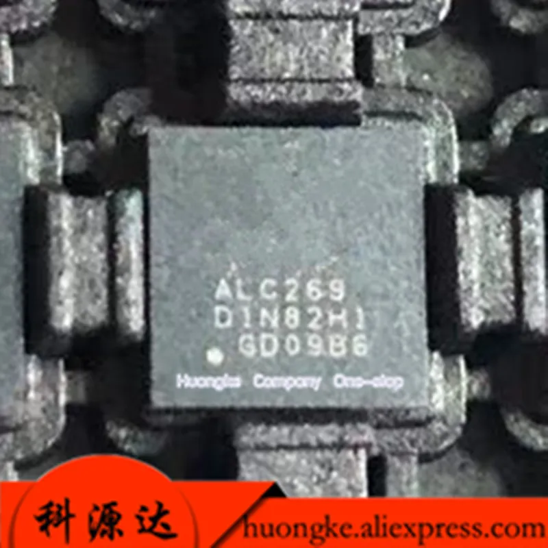 5PCS/LOT ALC269Q-VC3-GR Silk Screen ALC269 QFN48 INSTOCK