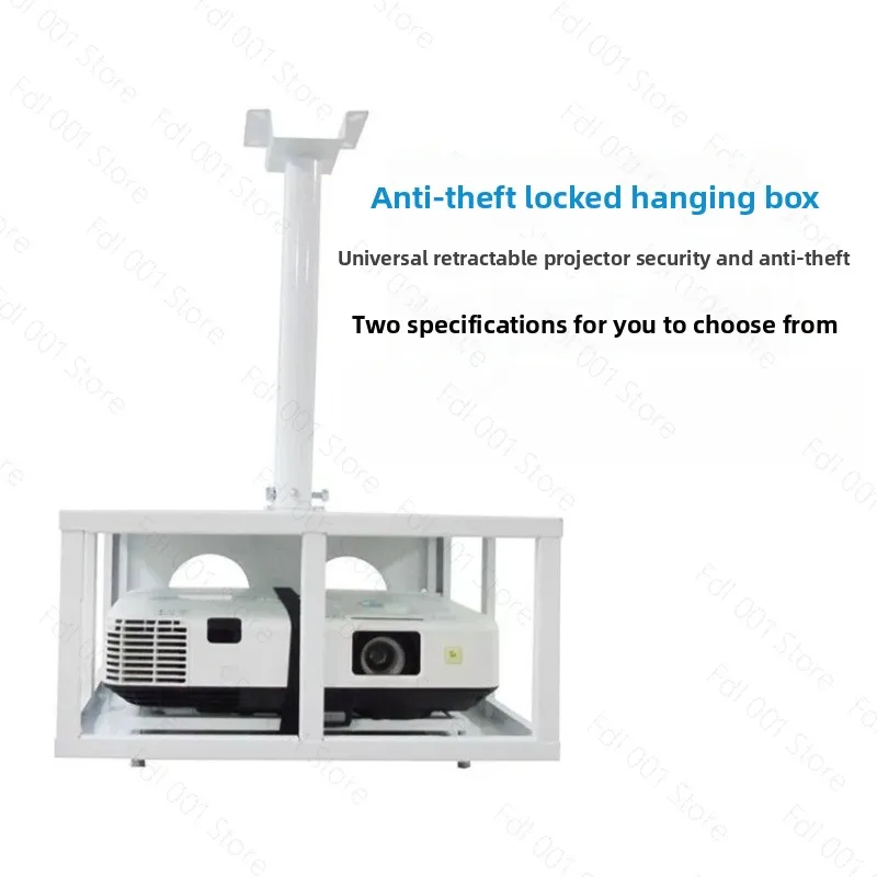 

Projector Mount Projector Hanging Box Elevator Cage Projector Hanging Basket Ceiling with Lock（Without a projector）