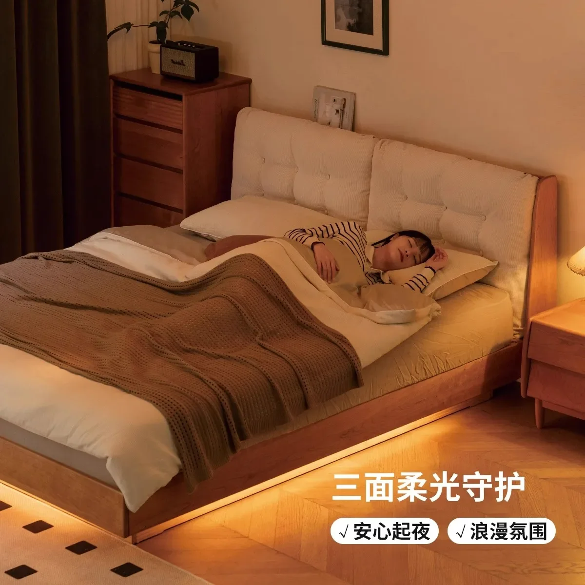 Solid wood box bed Storage bed Soft floating bed Bedroom Home