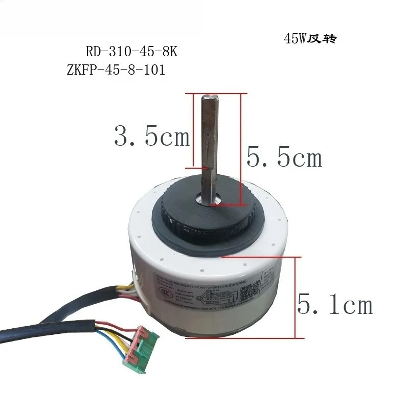 RD-310-45-8K Suitable for AUX air conditioning indoor DC motor ZKFP-45-8-101 50-8A