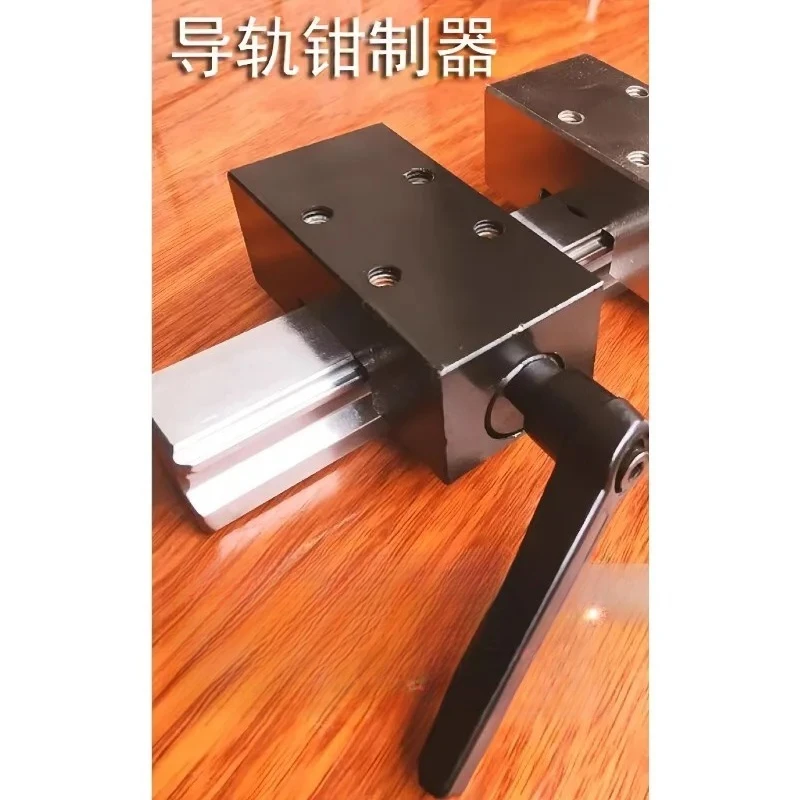 Linear Guide Clamp Slide Lock Fixed Ring Clamp Lock Limiter FF1501A 20 25 30 35 45