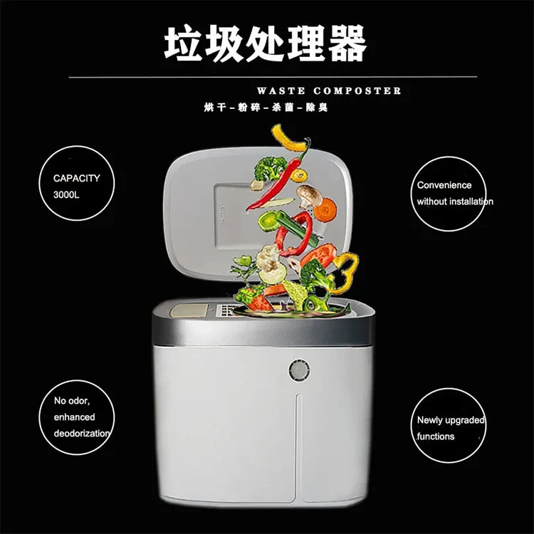 Best quality kitchen garbage independent food waste composting machine disposer kitchen waste disposer