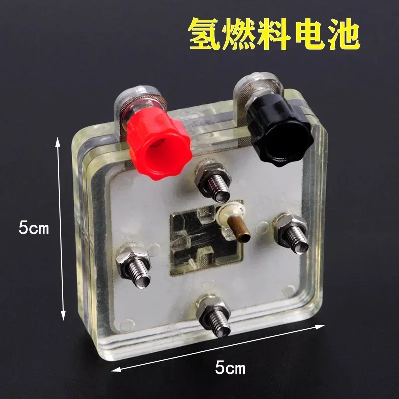 Fuel Cell Hydrogen Fuel Cell Accessories Hydrogen Fuel Cell Accessories Demonstration of New Energy Accessories Hydrogen Chemica