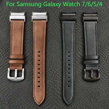 No Gaps Lederarmband für Samsung Galaxy Watch 7 6 5 4 40 mm 44 mm Armband für Galaxy Watch 6Classic 43 47 mm 5Pro 45 mm