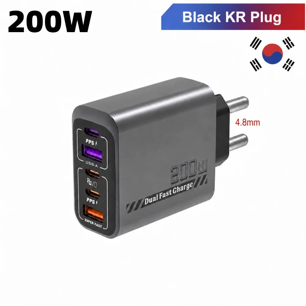200W Multi Port Charger EU UK US KR Standard Full Protocol Charge 5 Devices Simultaneously Intelligent Super Fast Charging Head