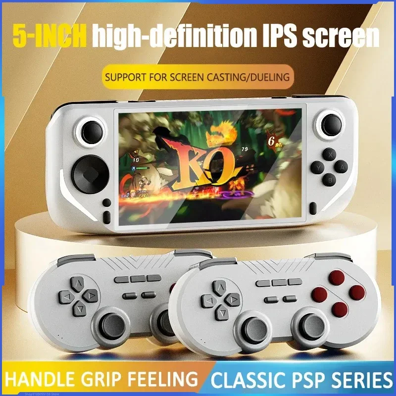 

New E6 Handheld Game Console 5-inch Ips Full Screen 60hz High Refresh Rate Electronic Sports Game Console Arcade Console Psp