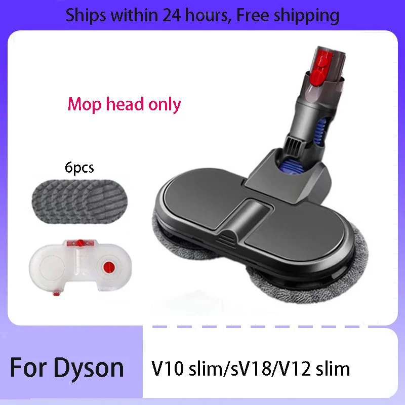 For Dyson V10 slim/sV18/V12 slim Electric mop head brush With Water Tank vacuum cleaner Replacement Cleaner accessories