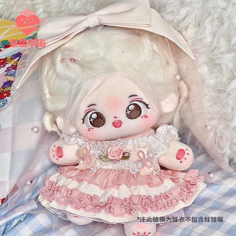 Cute Sweet Girl Dress Bowknot Hair Accessories 20cm No Atributo Plush Stuffed Doll Change Clothes Outfit Cosplay Birthday Gift