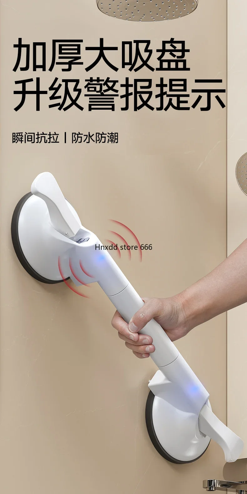 Toilet No Punching Bathroom Armrest Handle Safety Suction Cup Handle