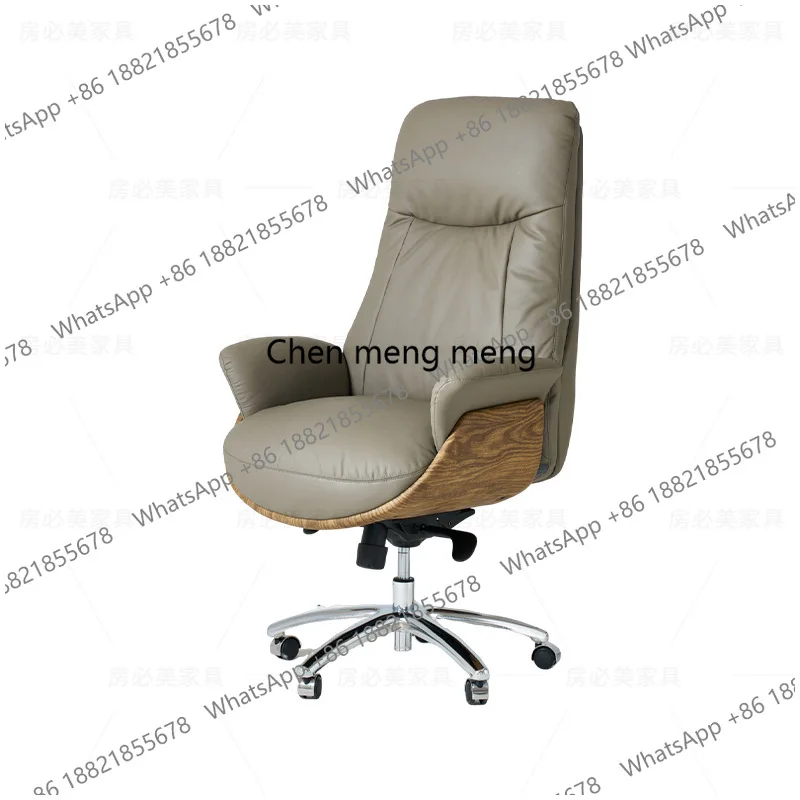 Comfortable office chair, sedentary reclining computer, home lazy sofa massage, large class, boss chair