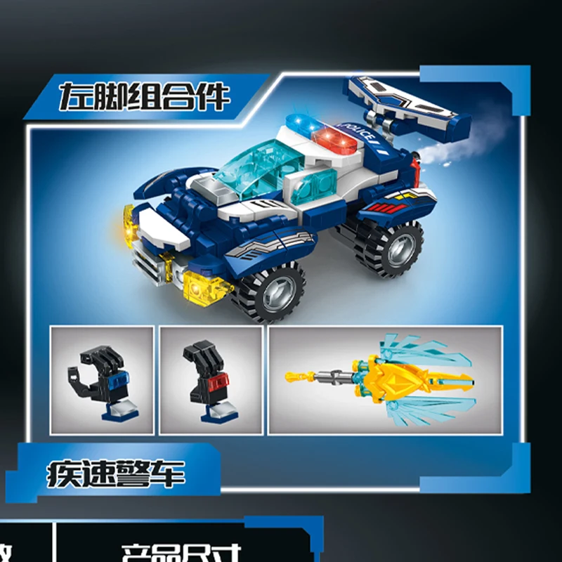 4-in-1 Transformatie Speelgoed Anime Figuur Games Action Figure Transformerende Dinosaurussen Auto Geïntegreerde Robot Kinderen Verjaardagscadeau