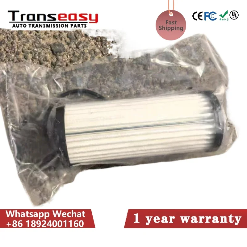 

0BH325183B фильтр коробки передач, новая коробка передач 0BH DQ380 DQ500 DSG, костюм для Audi VW 7Speed Doul, внешний фильтрующий элемент сцепления