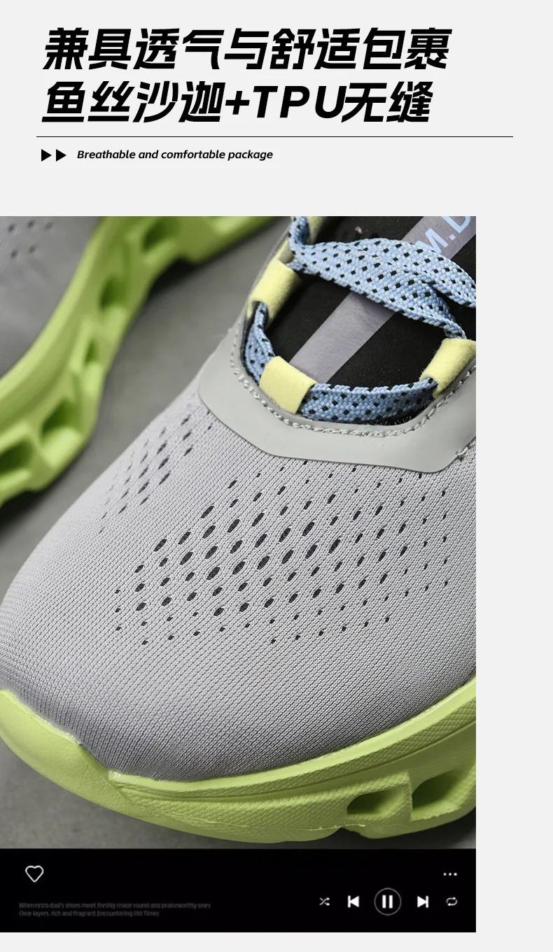 Herren-Sportschuhe, luxuriöse Freizeitsneaker, atmungsaktive Laufschuhe, leichte Sommerschuhe mit Plateausohle, modische Basketball- und Freizeitschuhe für Herren. – Detail 6