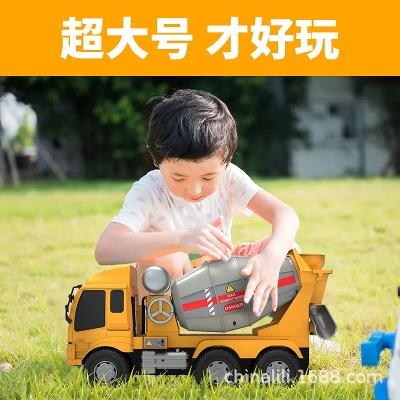 

Children cement mixing truck toy inertia slide large engineering truck Educational boy simulation 2-6 years old transporter