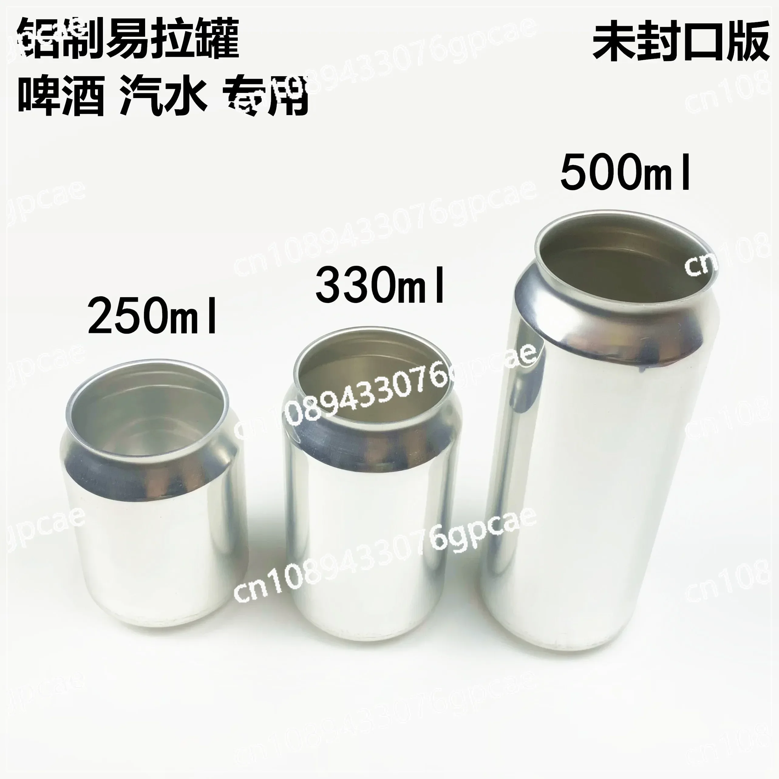 Customized Empty Cans, Aluminum Cans, Aluminum Bottles, Aluminum Cups, Beverage , Beer , Craft Beer, Soda, Coffee, Milk