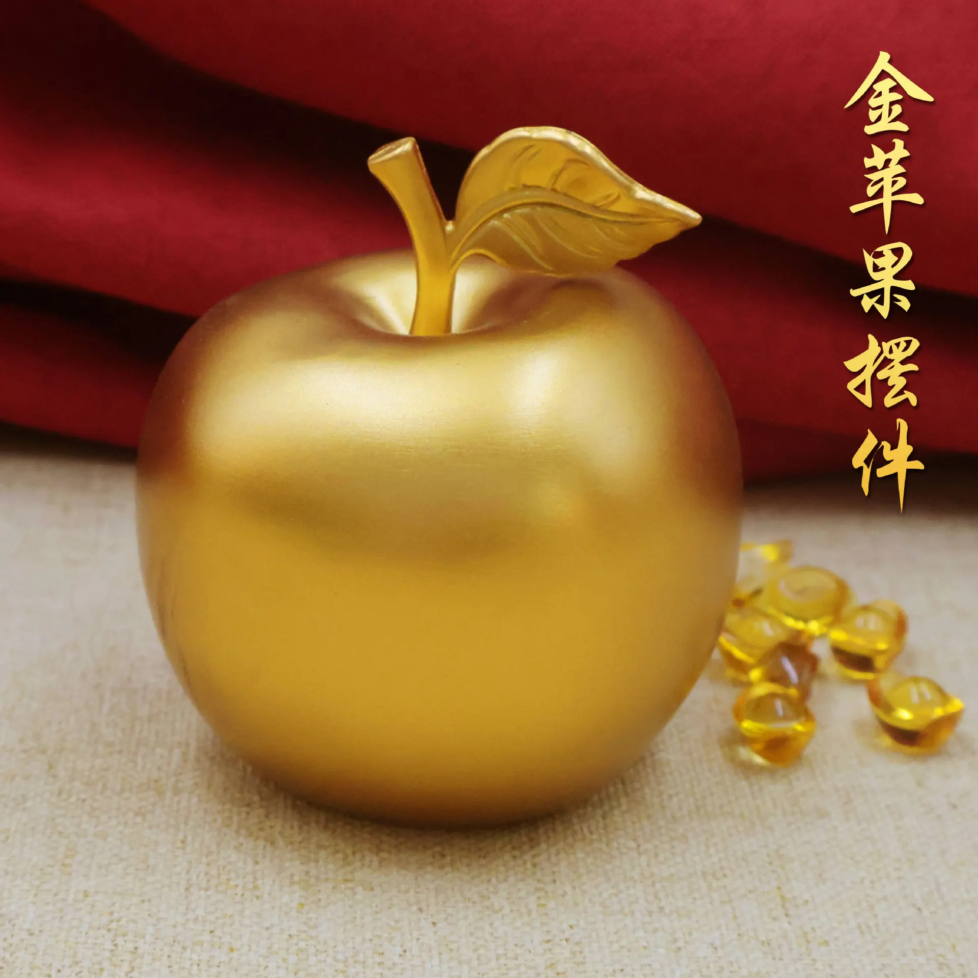 Copper Ornaments Imitation Apple Statue Metal Golden Apple Figurines Home Decoration Living Room Desktop Decor Fruit Model