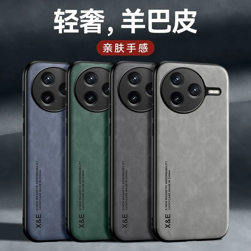 For Xiaomi Poco F7 … - image