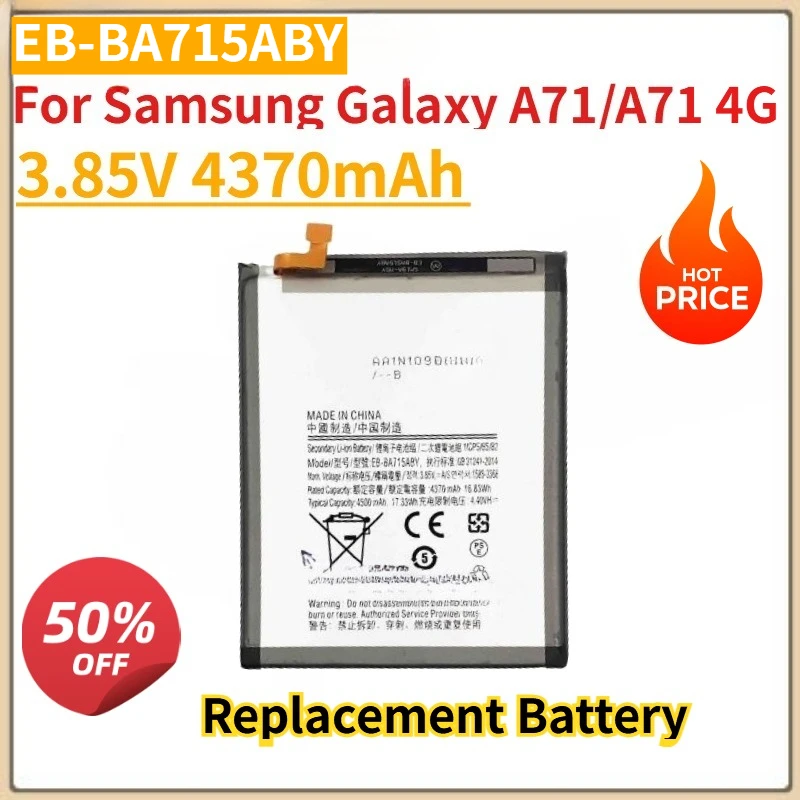 

New High Quanlity 3.85V 4370mAh Battery EB-BA715ABY For Samsung Galaxy A71/A71 4G