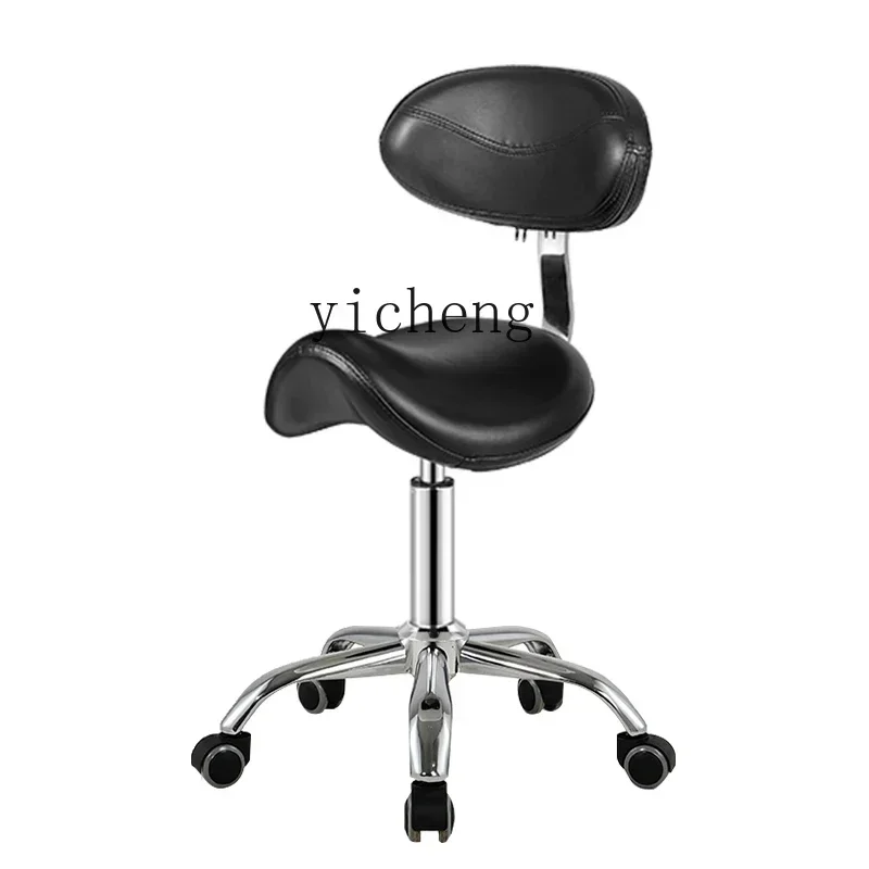 

H beauty chair beauty stool rotating lift pulley chair hair salon round explosion-proof chair