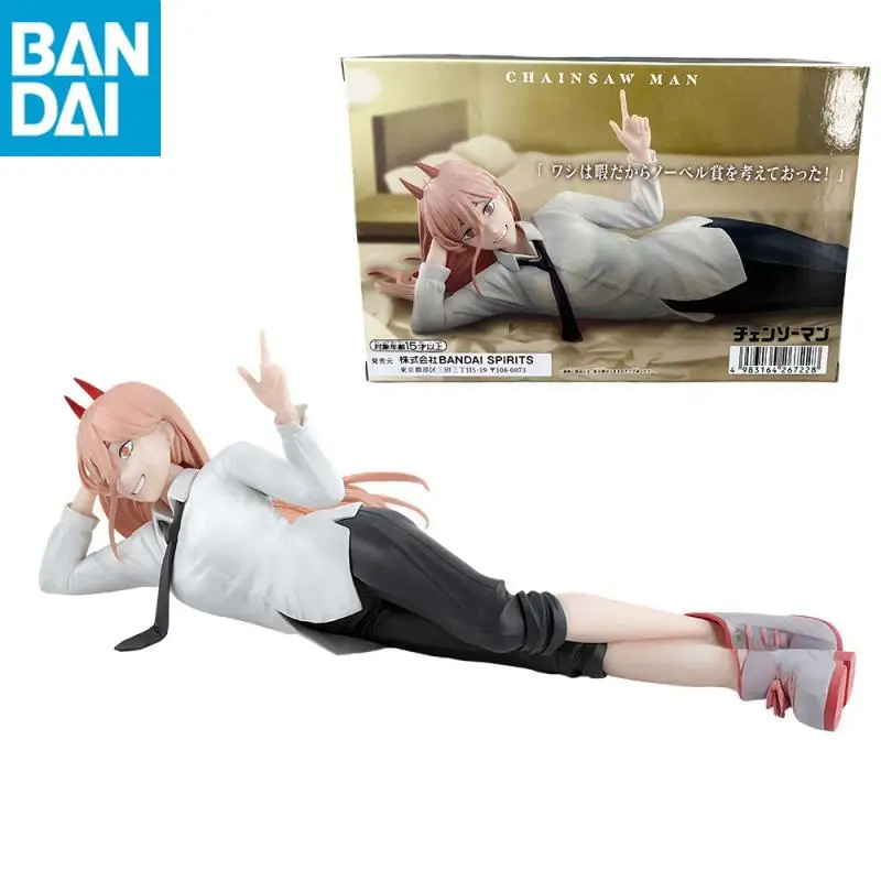 

BANDAI NAMCO in stock Original Chainsaw Man Power PVC Anime Figure Model New and unopened Collector Figurine Toys Gifts Dolls