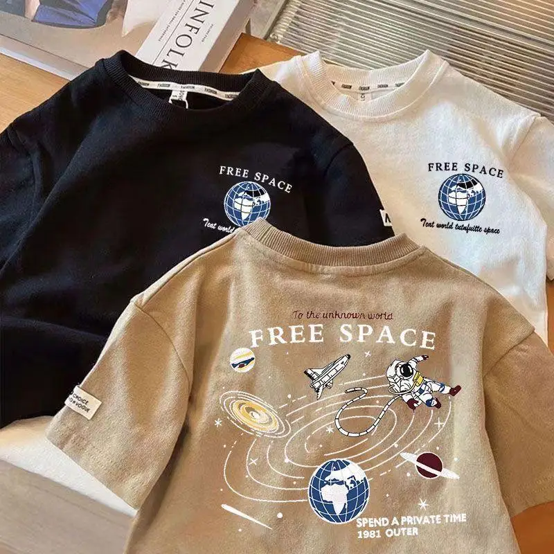 Kids Boy Space Patt… - image