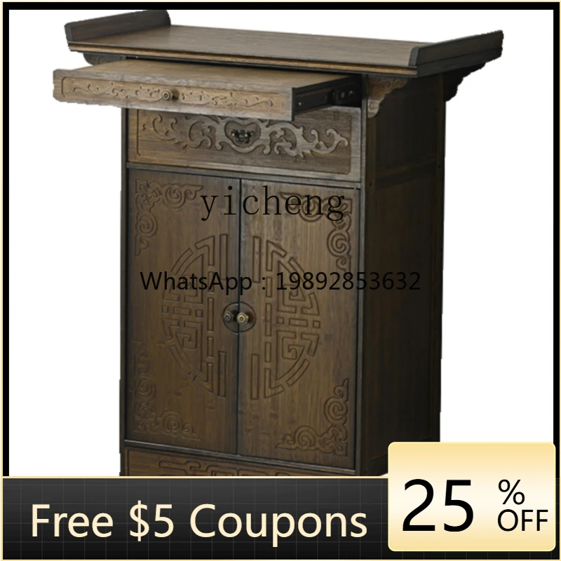 

ZXL Altar God of Wealth Display Cabinet Altar Buddha Shrine Home Modern Style Clothes Closet