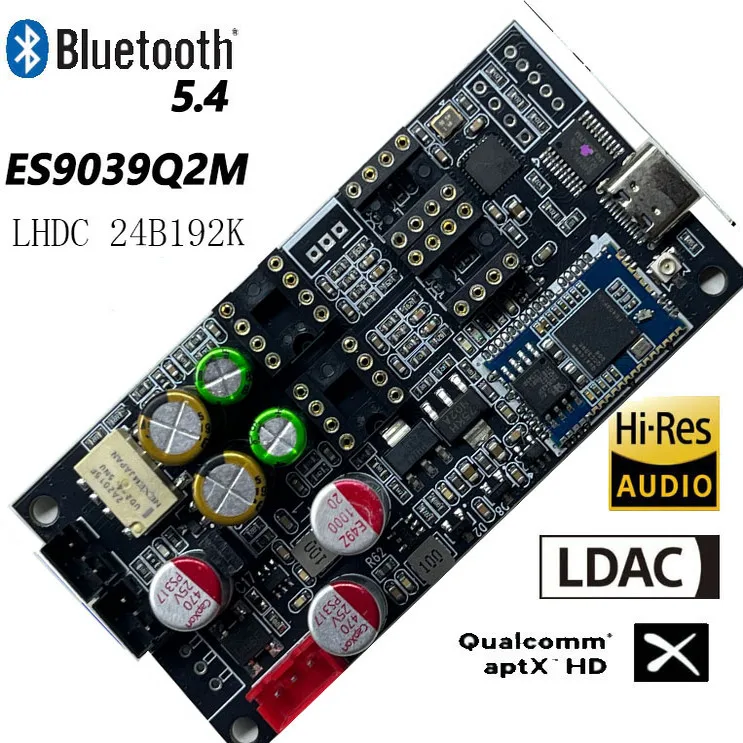 ES9039 QCC3095 5181 LDAC HLDC Bluetooth 5.4 decoding board, lossless reception