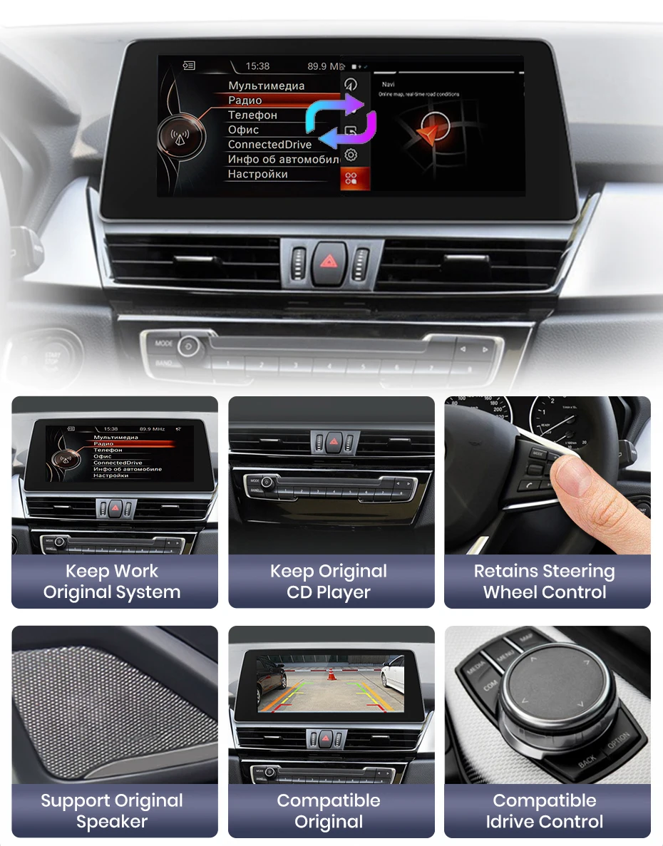 Junsun 8,8 zoll carplay für apple autoradio multimedia für bmw f45 f46 f87 2012-2018 nbt evo wireless android auto gps stereo – Detail 14