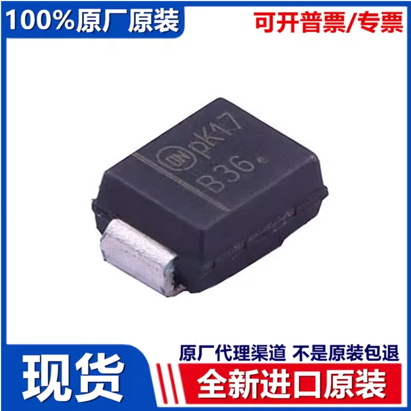 Brand New Imported …