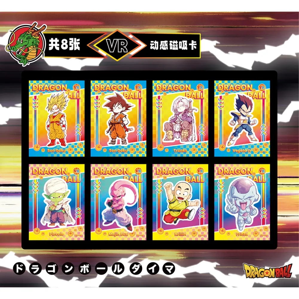 حار الدم مغامرة أنيمي شخصية بطاقة عن قرب تذكرة الجذر سلسلة بطاقة الطفل جمع هدية الكريسماس ألعاب عالية الجودة