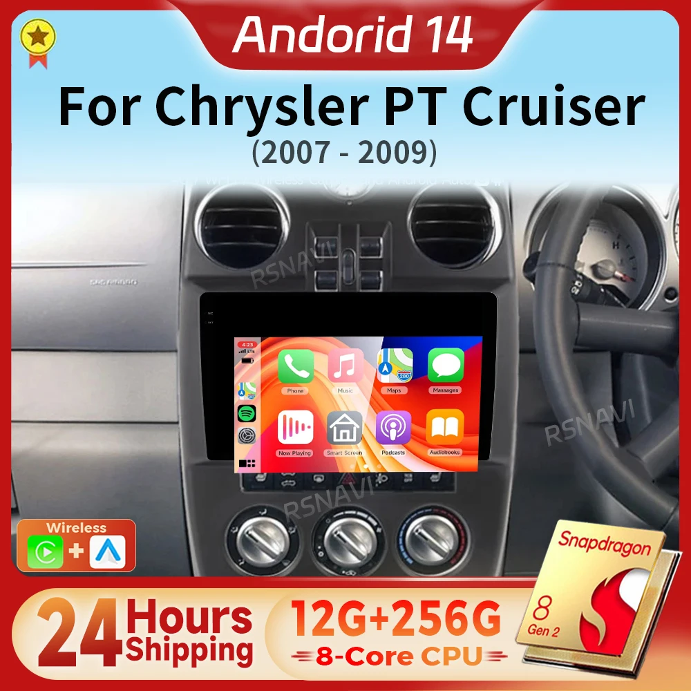 Android 14 Qualcomm… - image