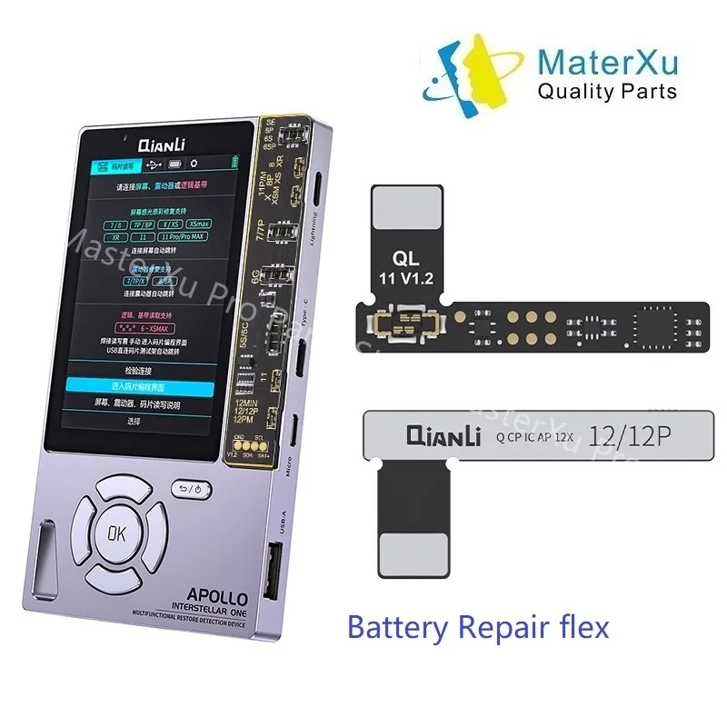 MasterXu Qianli Battery Flex for iphone 11 12 13 pro Max Mini Apple Power Repair Replacement icopy Tag On Write Data Cable Tools