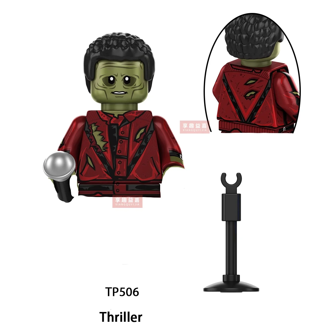 Neue Michael Building Blocks Mini Cos Moonwalk Thriller Performance Kostüm-Bausatz-Modell Spielzeug Actionfigur für Fans Geschenke