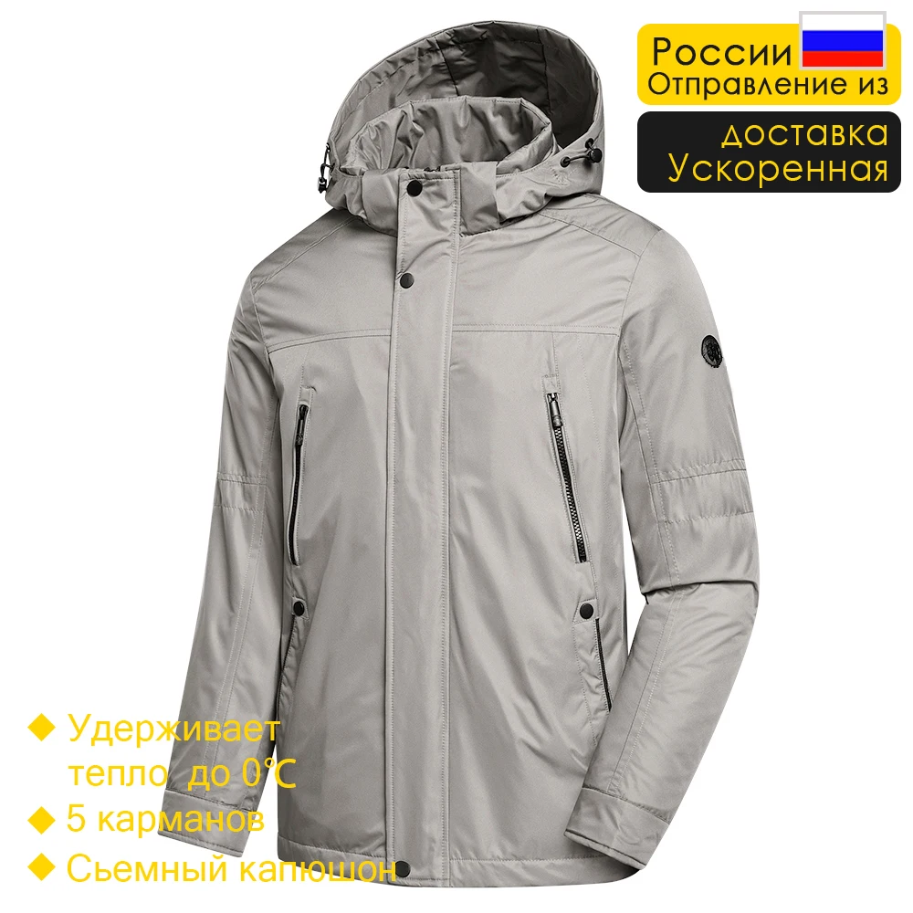 Men 2022 Spring Brand New Long Casual Thick Warm Quilted Hood Jacket Coat Men Autumn Classic Outwear Windprrof Outfit Jacket Men