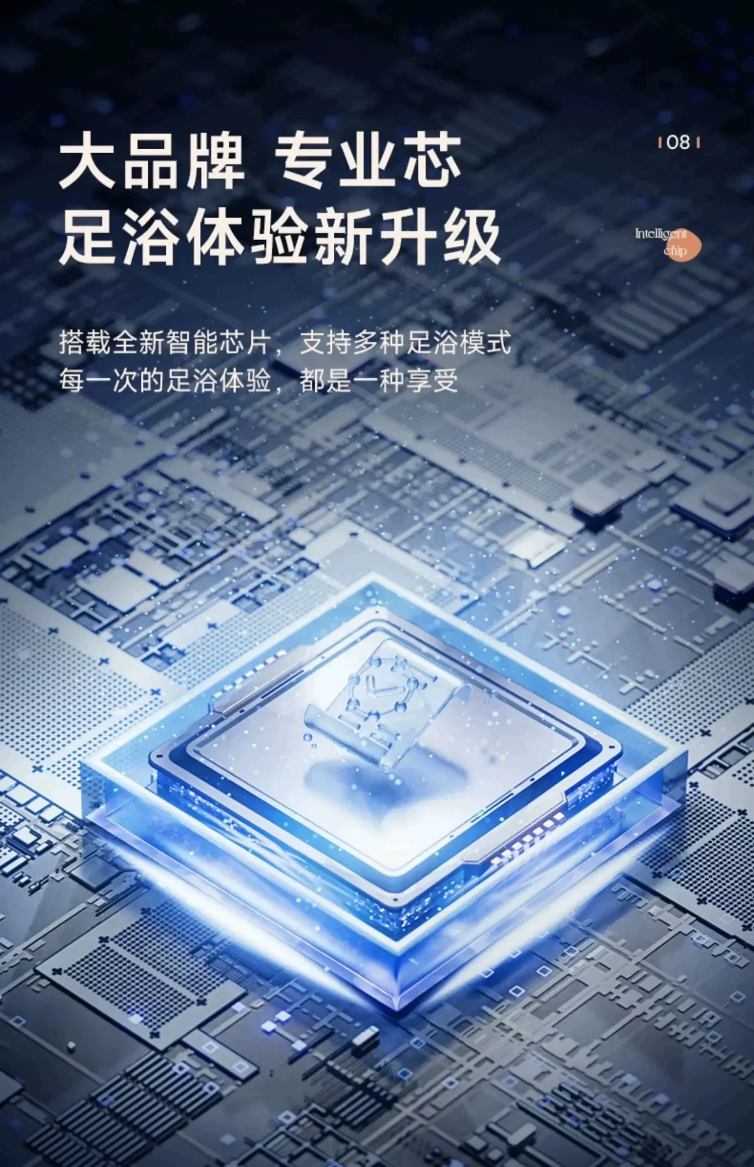 Новое домашнее ведро для замачивания ног, автоматическое отопление, постоянная температура и Электрический массаж.