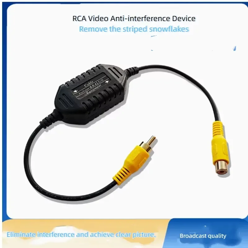 RCA Video Isolator Anti Jamming Filter for Elevator CCTV Monitor Signal Ground Loop Noise Eliminator Horizontal Moire Removal