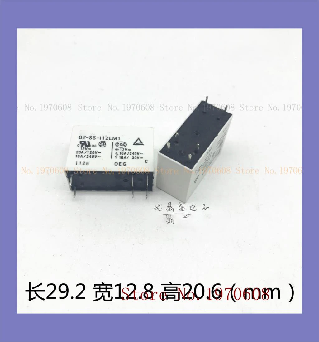 relay OZ-SS-112LM1-12vdc-16A6