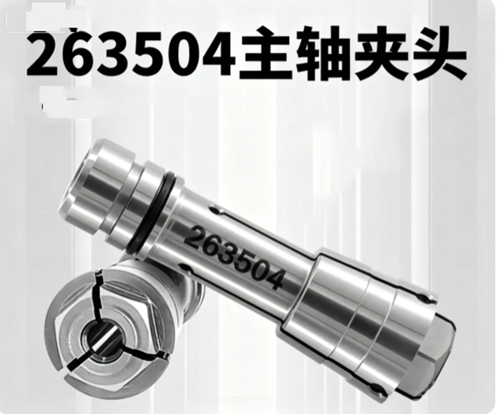 1PC DGZ-60E TL60C Collet Chuck 3&4 Slots High Precision Carving Machine Spindle Clamp