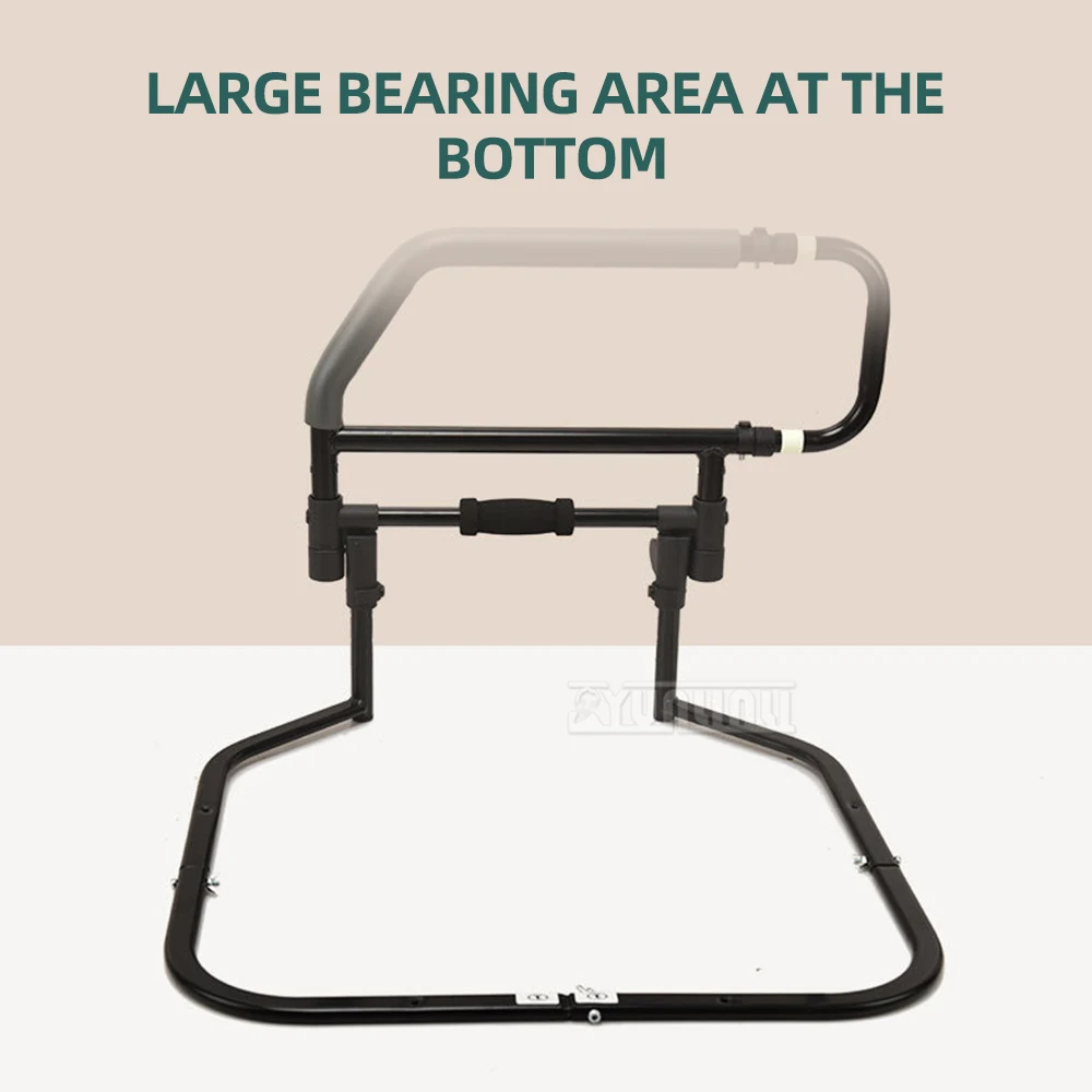 Bedside handrail frame folding elderly get up to assist railing bedside fixed anti-fall riser Load capacity 150KG