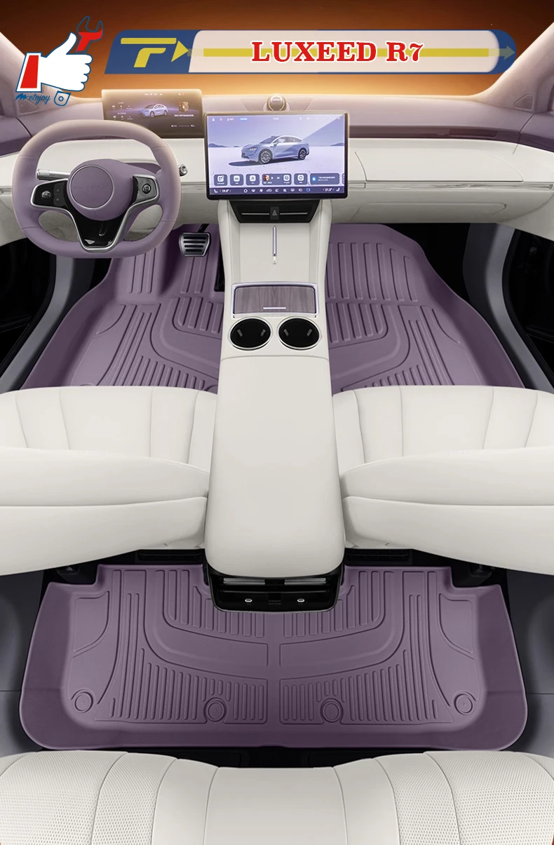

Left-hand Drive Car Floor Mat For LUXEED R7 2024-2026 Full-Surrounded Foot Mat Mat Floor Liner Floor Carpet Water-proof Mat