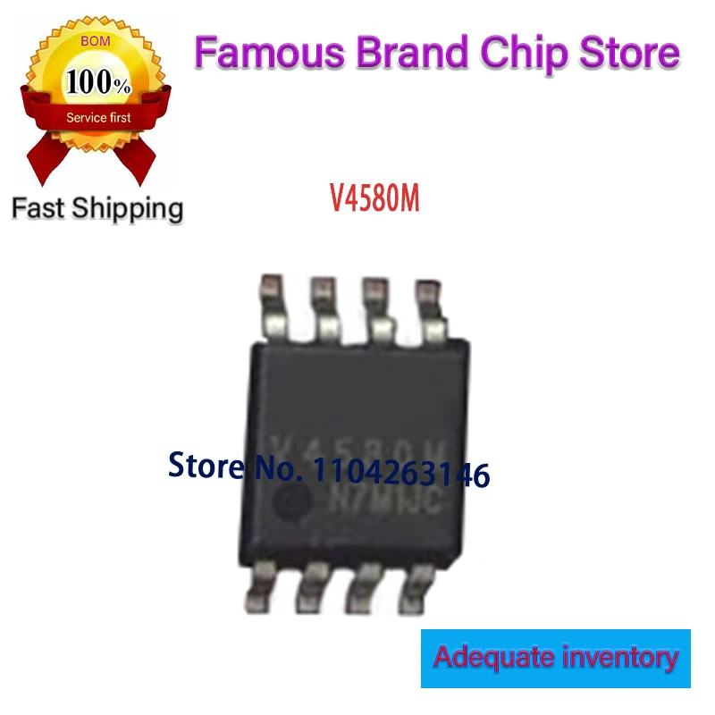 Original V4580M V4580 SOP In Stock 10PCS/LOT