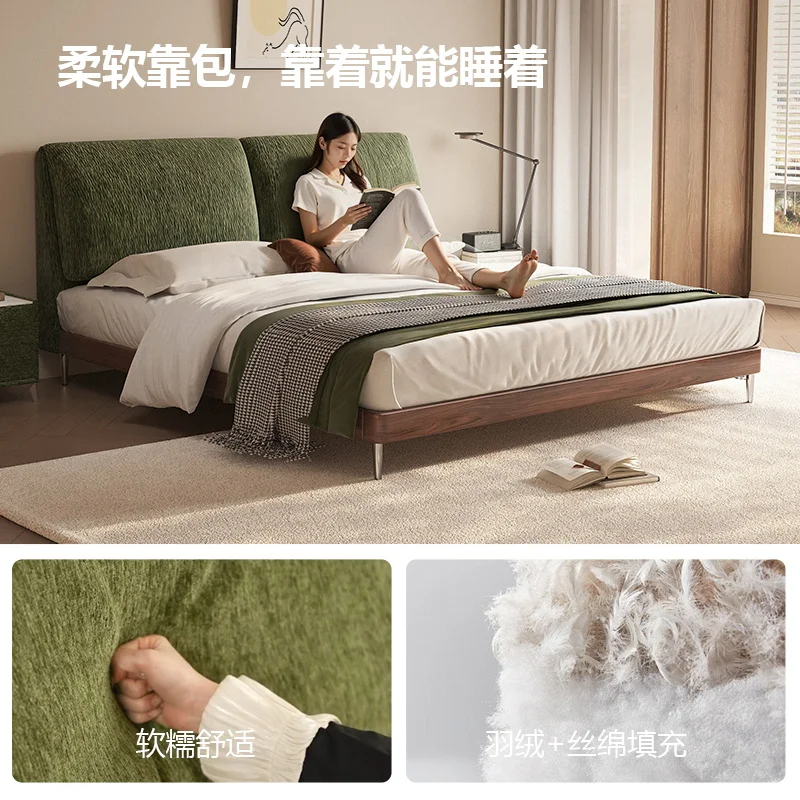 Medieval style elephant ear bed ash wood soft bag fabric chenille bed light