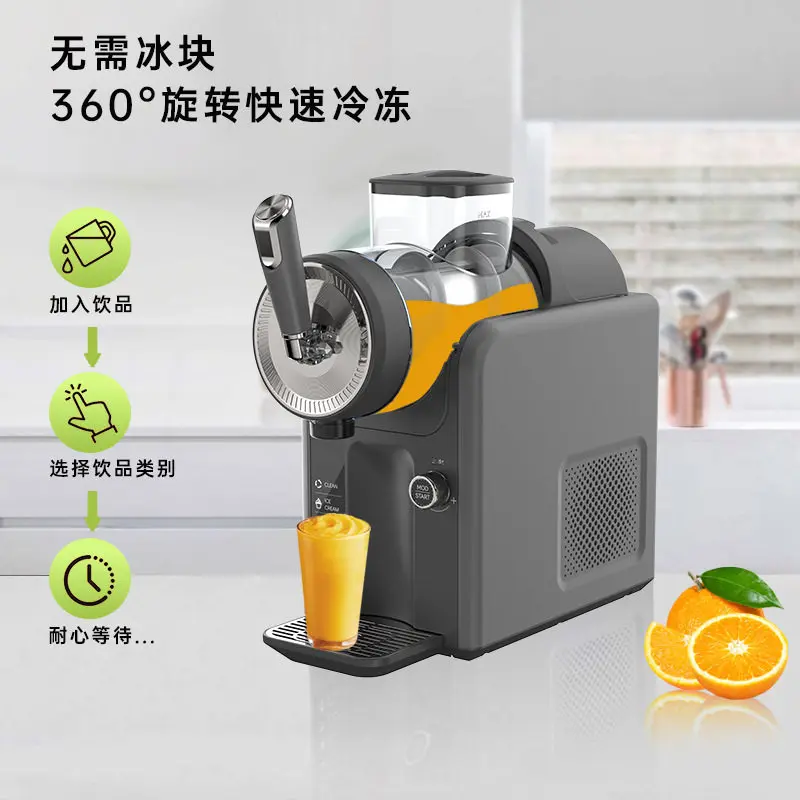 Home Ice Cream Maker Snow Ice Machine Ice Crusher Slushie Maker Automatic Frozen Dessert Machine Small