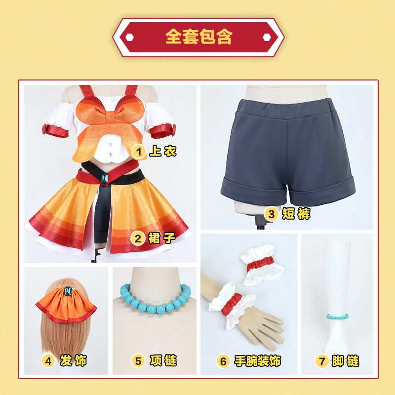 جديد سيرينا تأثيري حلي هالوين عيد الميلاد دور اللعب الهزلي مخصص Mooyiyi لذيذ جديد علاج الطرف