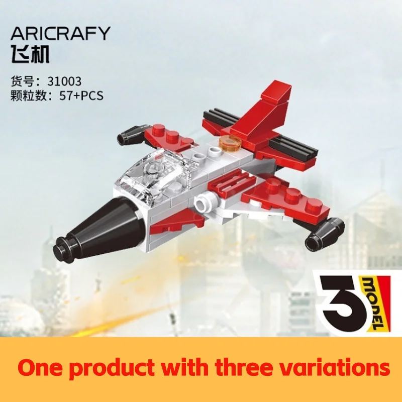 Noël petit gif57-63 pièces 3-Transformation blocs de construction ensemble mer terre et Air Mini série jouets éducatifs cadeau pour les enfants