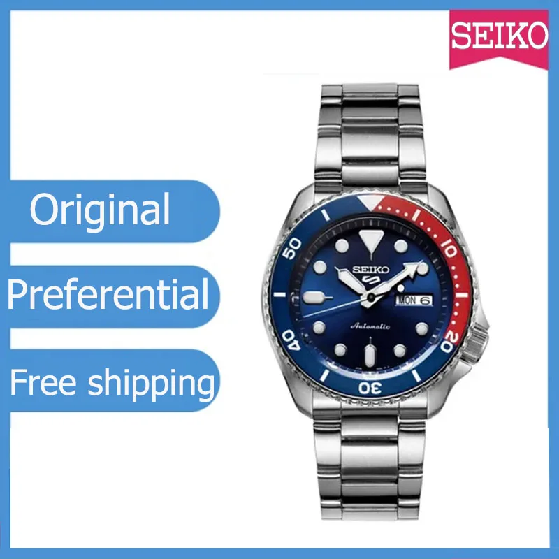 SEIKO 5 Watch Men\'s Series Waterproof Steel Band Round Rotatable Digital 100%Original Quartz Fashion  Wristwatches SRPD53K1