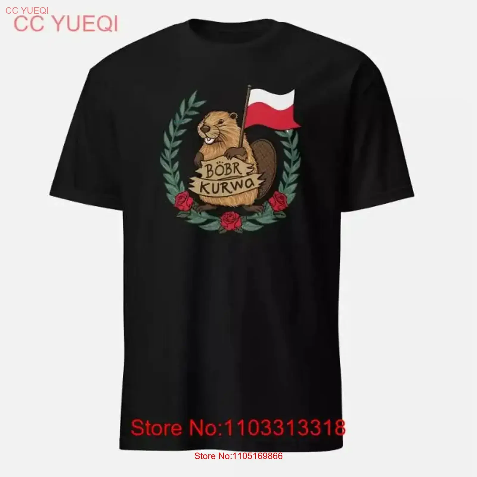 Bobr Kurwa T Shirt Funny Polish Beaver Bober Poland vintage Washed streetwear Casual Stretched Soft Slightly