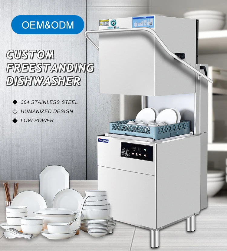 Hot Sale Commercial Automatic Dishwasher Hood Type Dish washer Electric Stainless Steel Freestanding Washer220V 380V